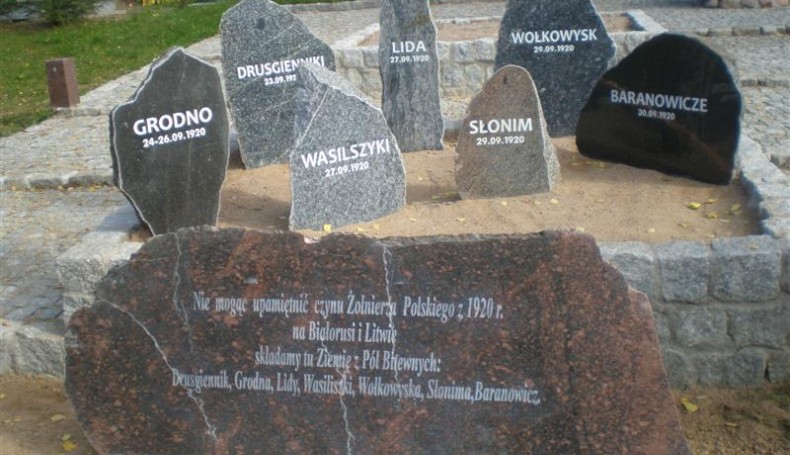 Nekropolia bitwy niemeńskiej  na berżnickim cmentarzu, 18.10. 2013r. , fot. Zyta Wasiluk