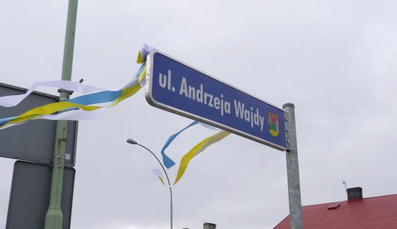 Ulica Andrzeja Wajdy w Suwałkach, fot. Iza Kosakowska