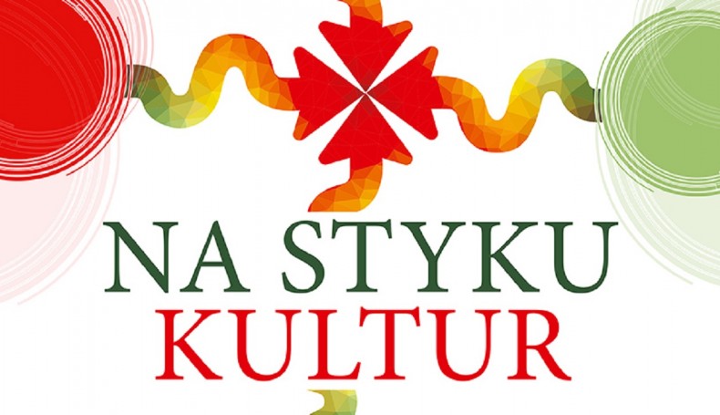 fot. Suwalski Ośrodek Kultury