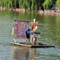 Pływanie na Byle Czym, 31.07.2016, fot. Monika Kalicka