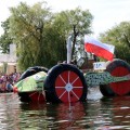 Nagroda za najciekawsze rozwiązanie techniczne, "Monster Frog", Augustów, 4.08.2013, fot. Joanna Żemojda