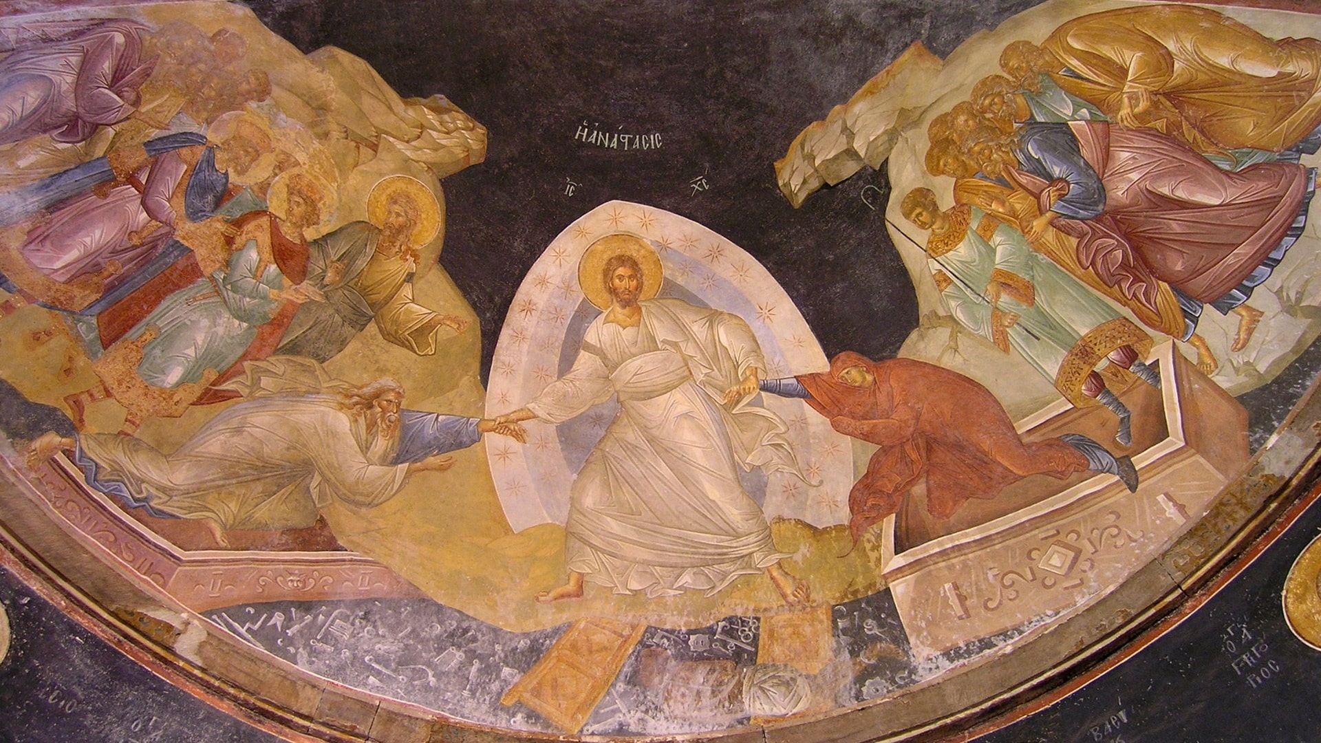Fresk Anastasis z Kościoła Zbawiciela na Chorze w Stambule, fot. Łukasz Nazarko
