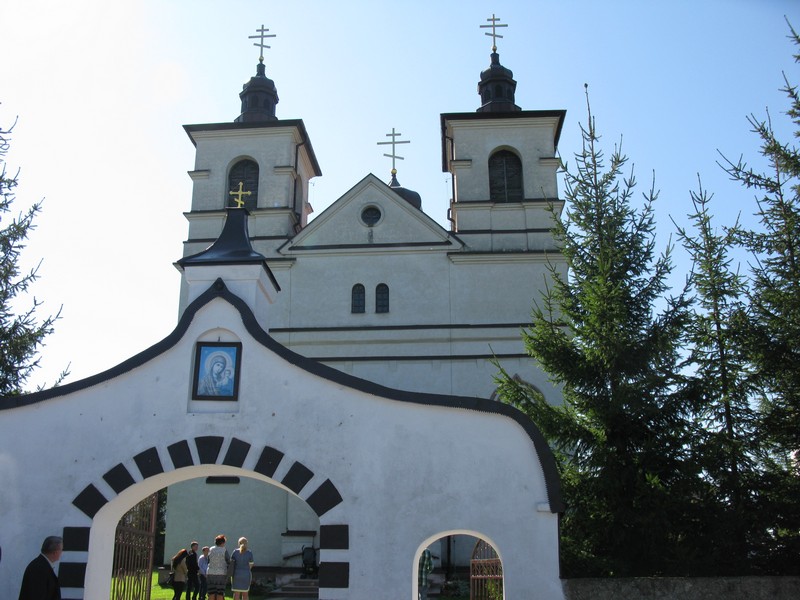 Region:  W cerkwi święto ścięcia głowy św. Jana Chrzciciela