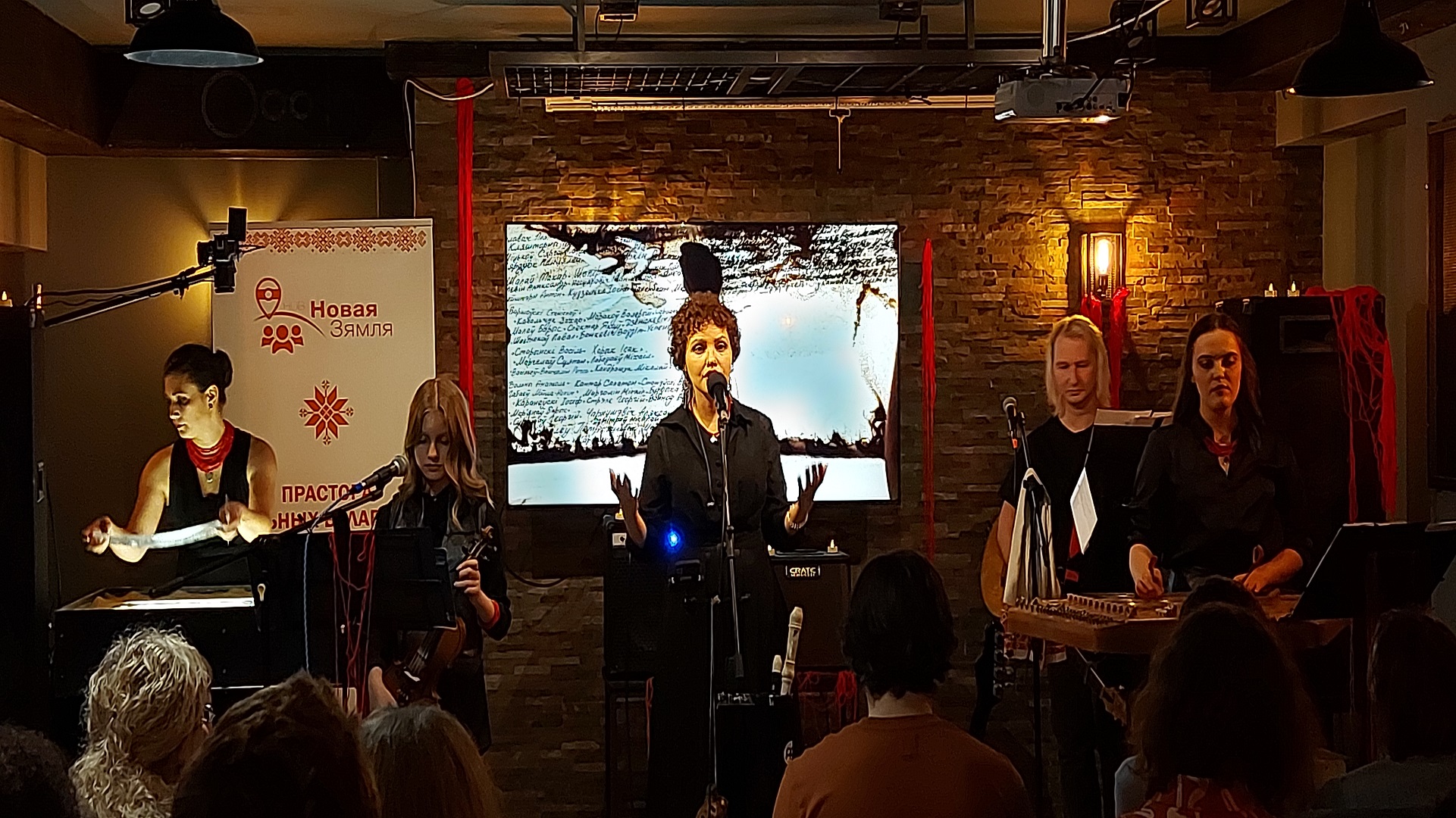 Kraj (nie)rozstrzelanych poetów 30.10.2023 r.