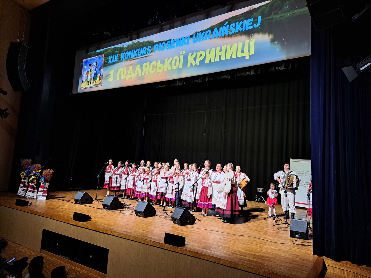 Przesłuchania XIX Konkursu Piosenki Ukraińskiej „Z Podlaskiej Krynicy" Foto: S. Sawczuk