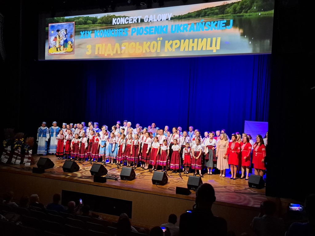 Koncert Galowy XIX Konkursu Piosenki Ukraińskiej „Z Podlaskiej Krynicy”.  Foto: S. Sawczuk