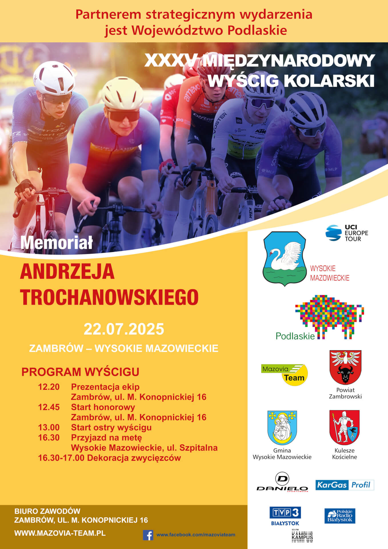 Memoriał Andrzeja Trochanowskiego