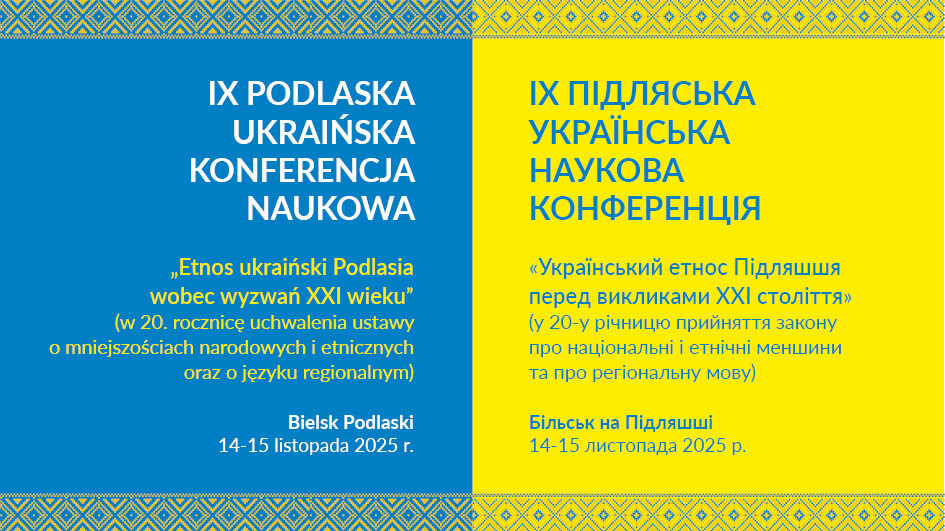 źródło: mat. org.