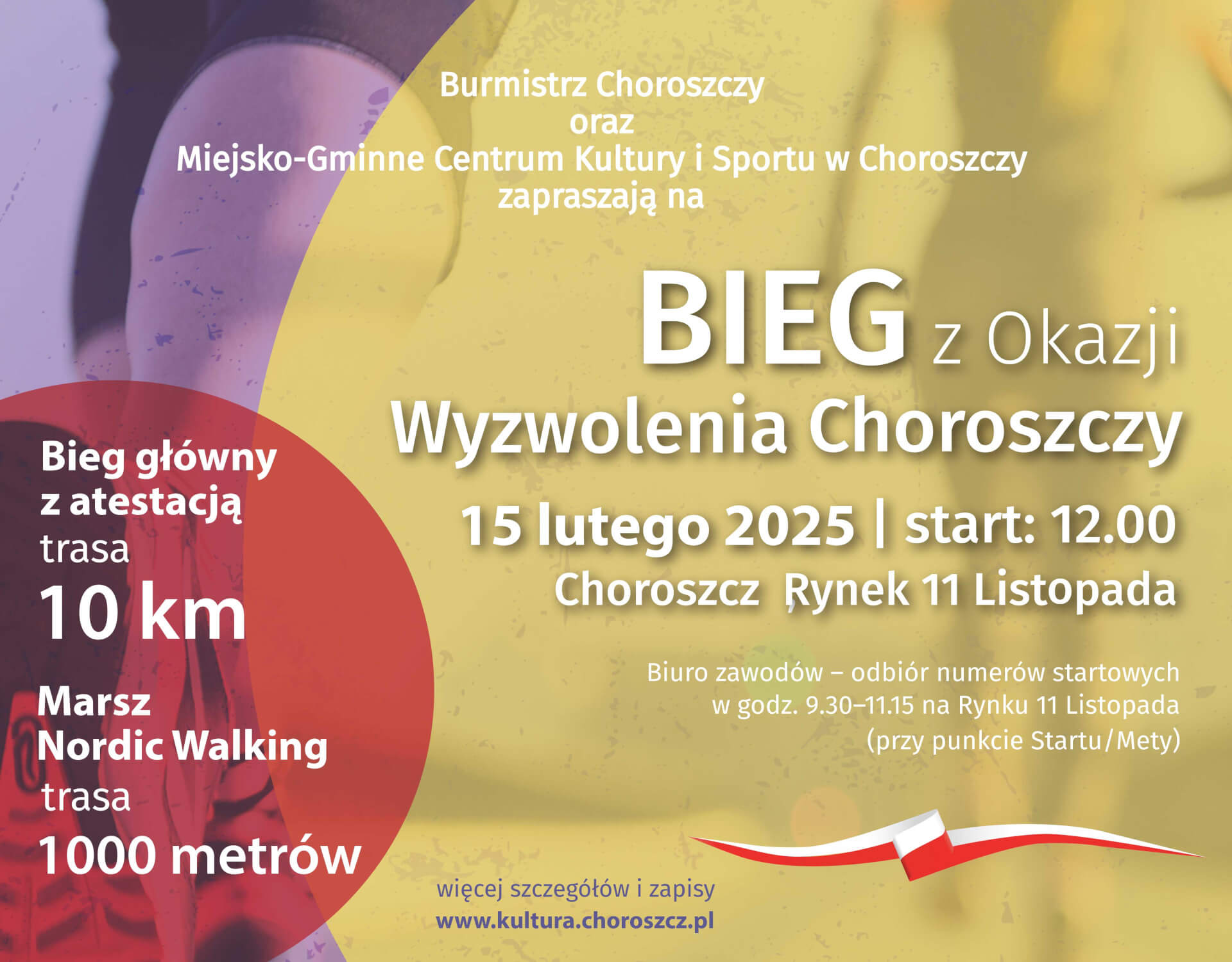 Bieg z okazji Wyzwolenia Choroszcz