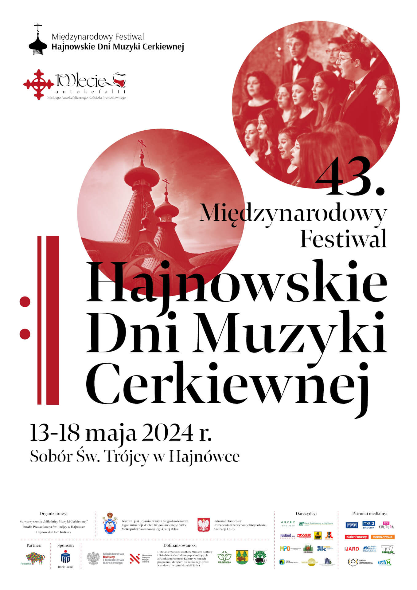 43. Międzynarodowy Festiwal "Hajnowskie Dni Muzyki Cerkiewnej", źródło: mat. org.