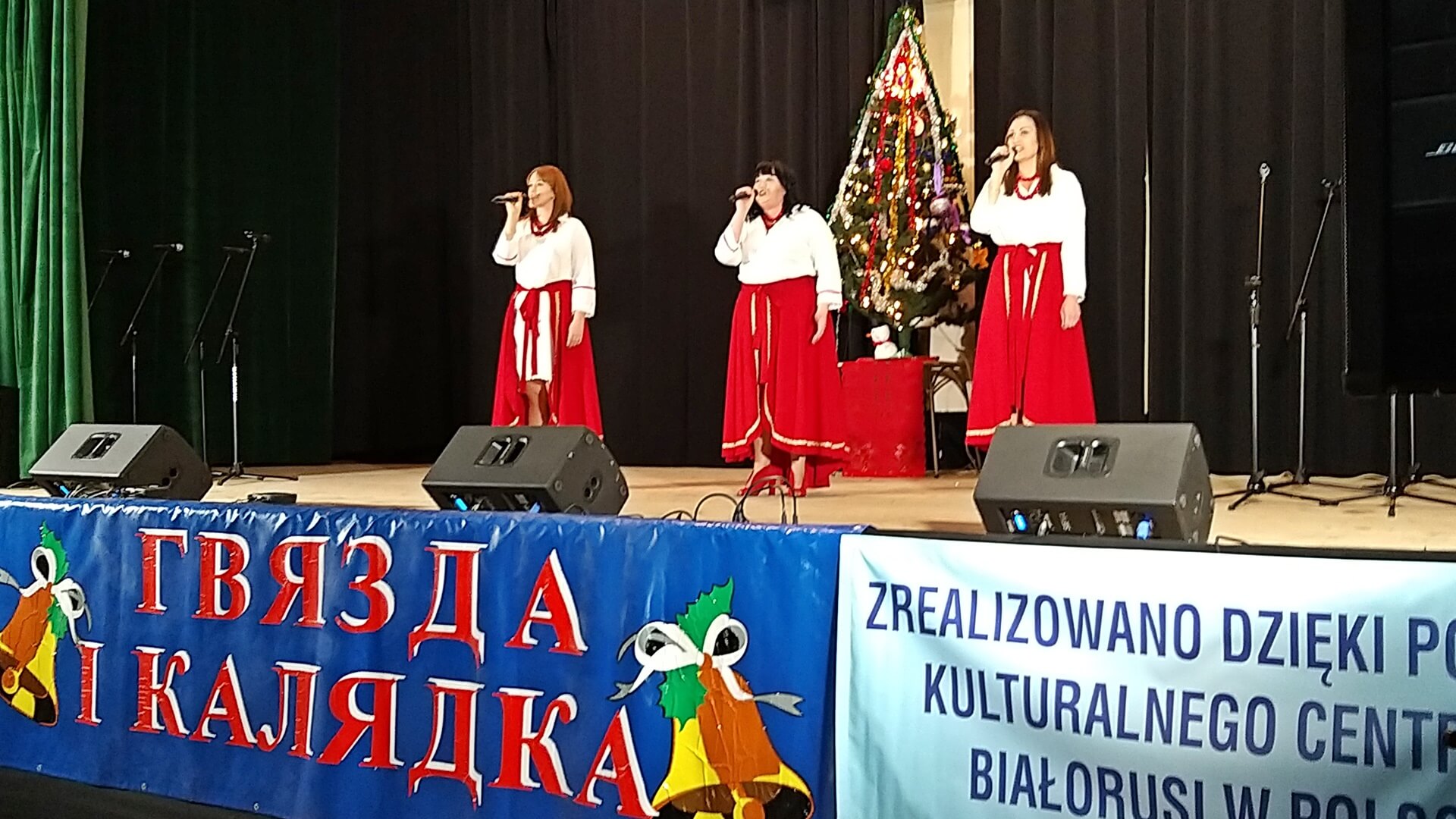 Setki wykonawców, tradycyjne i współczesne kolędy, czyli białoruski przegląd "Gwiazda i kolęda"
