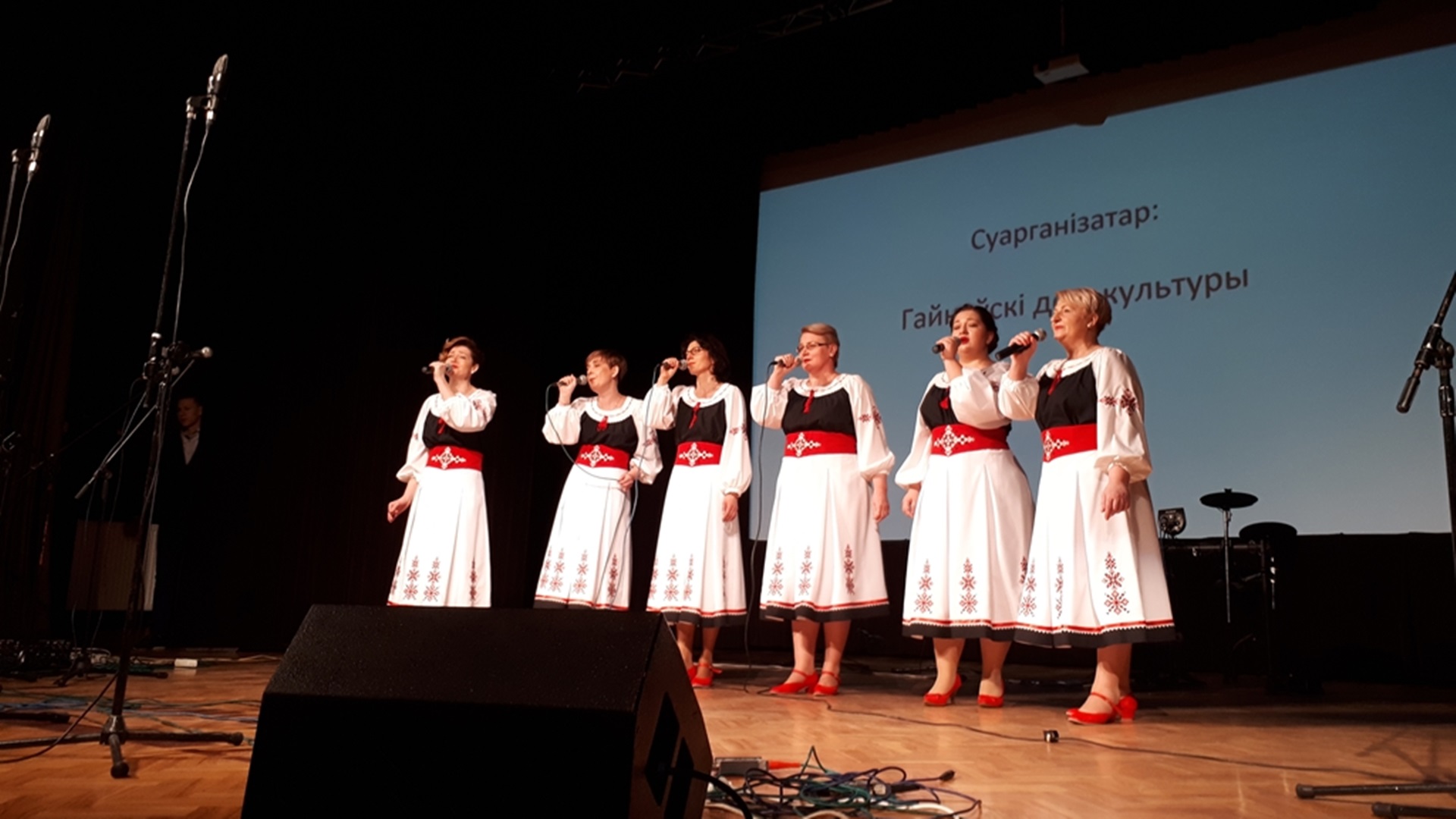 Eliminacje centralne 26. Festiwalu "Piosenka Białoruska 2019" w filharmonii w Białymstoku