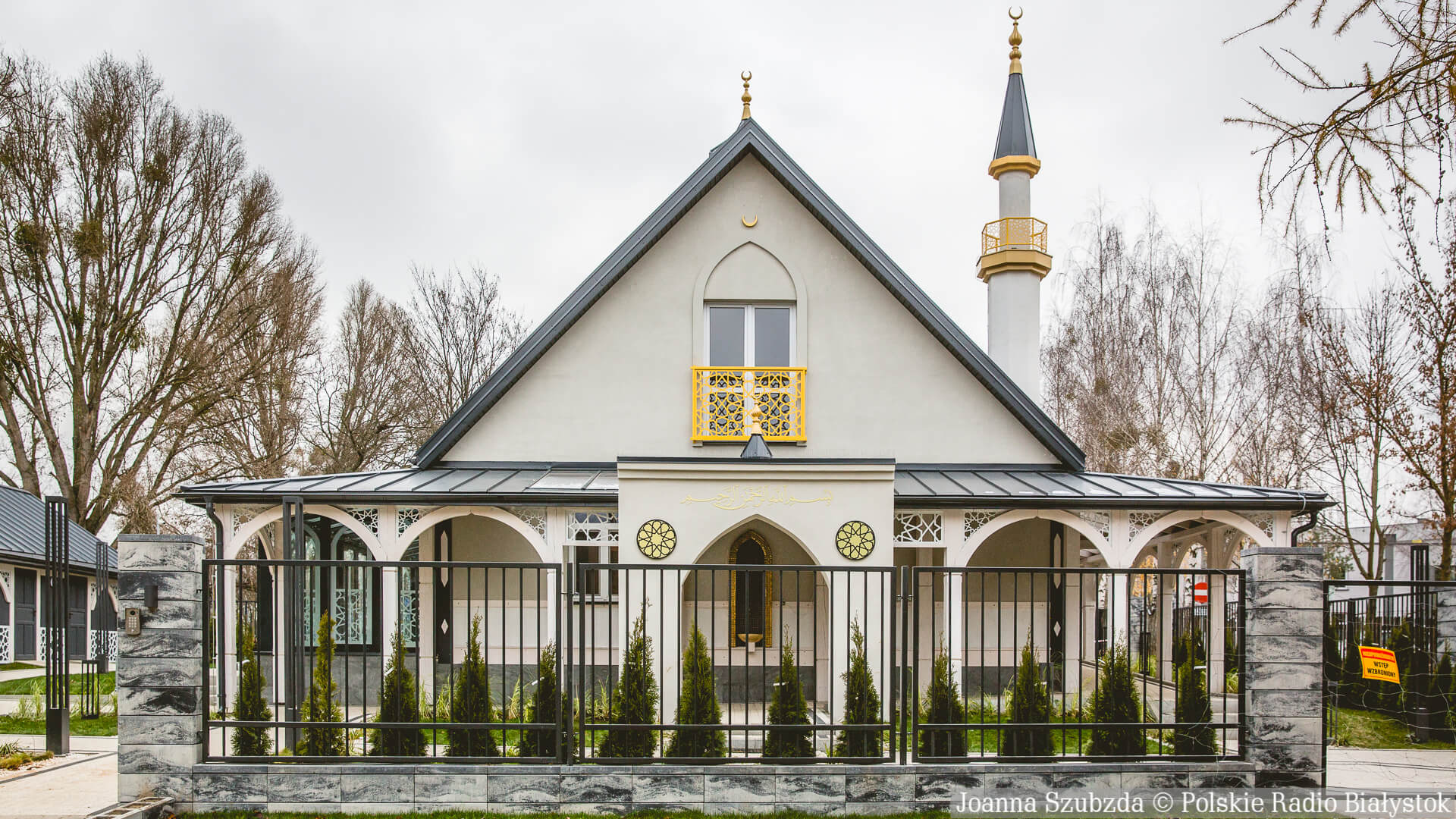 Dom Kultury Muzułmańskiej przy ul. Piastowskiej w Białymstoku, fot. Joanna Szubzda
