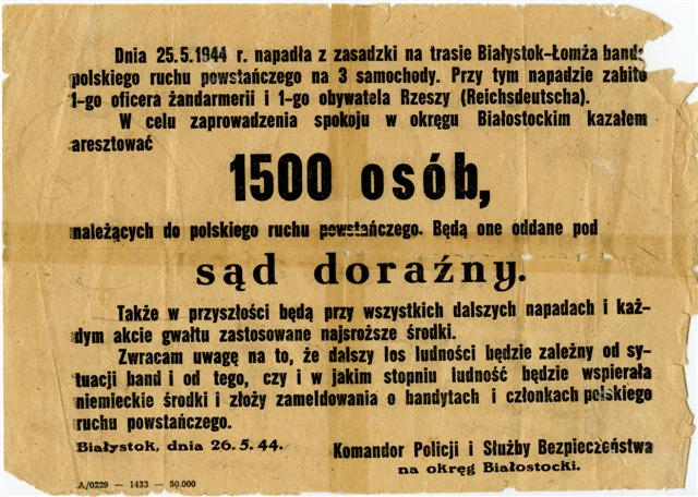 Ulotka niemiecka z 1944r, ze zbiorów Muzeum w Tykocinie. fot. A.Czarkowska