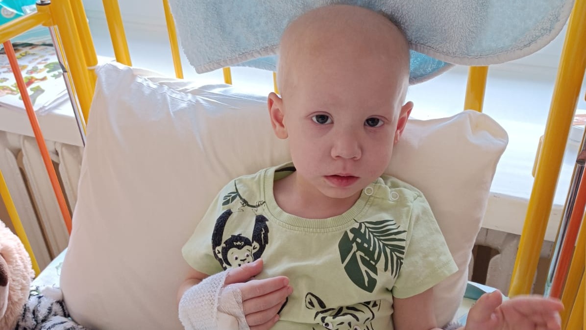 Trzyletni Miłosz walczy ze śmiertelną chorobą – neuroblastomą. Potrzeba 4 mln zł