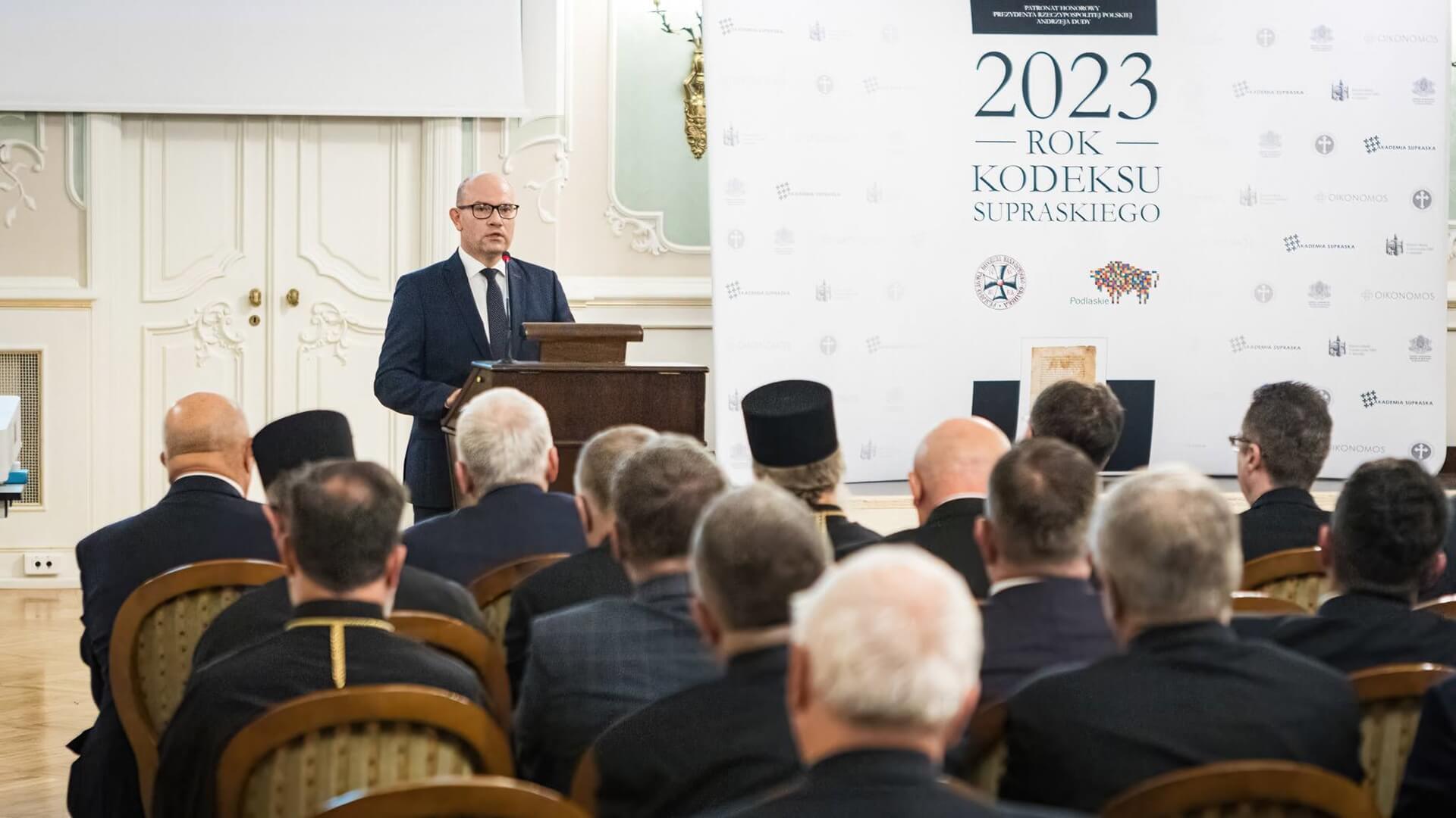 fot. Paweł Krukowski/UMWP