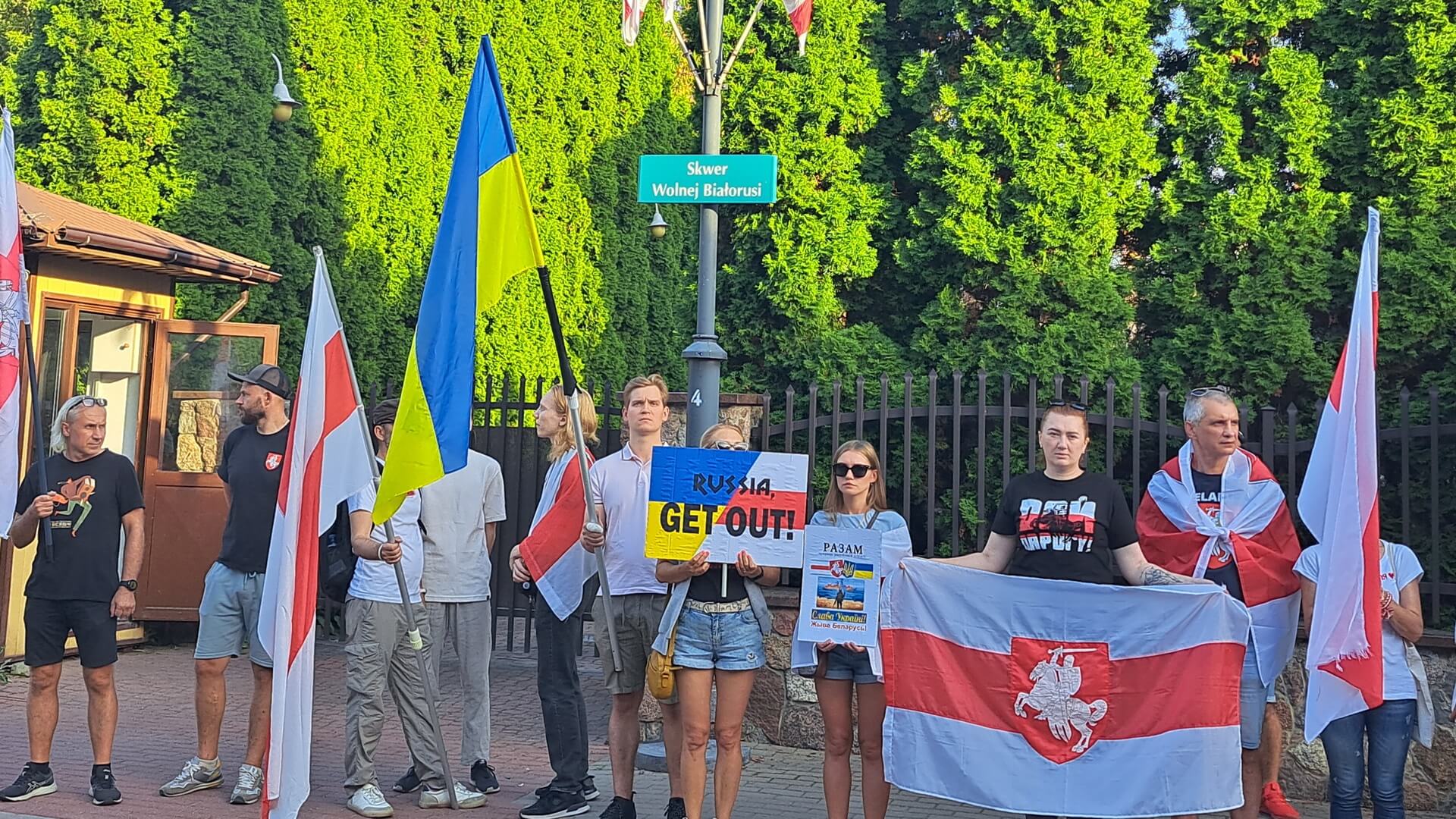 Diaspora Białoruska w Białymstoku zorganizowała manifestację z okazji rocznicy bitwy pod Orszą