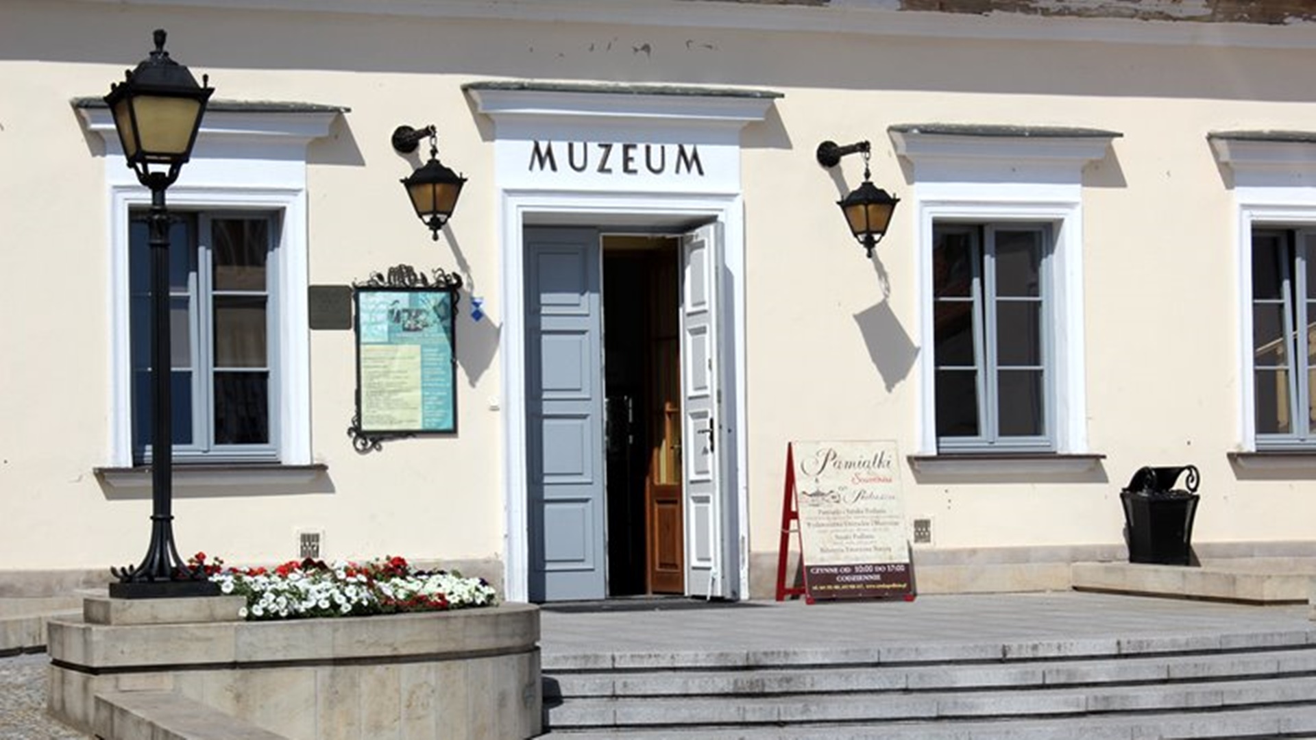 Muzeum Podlaskie w Białymstoku, fot. Katarzyna Cichoń