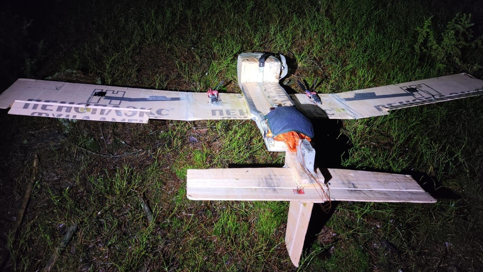 Dron z kontrabandą z Białorusi rozbił się w lesie w gminie Gródek