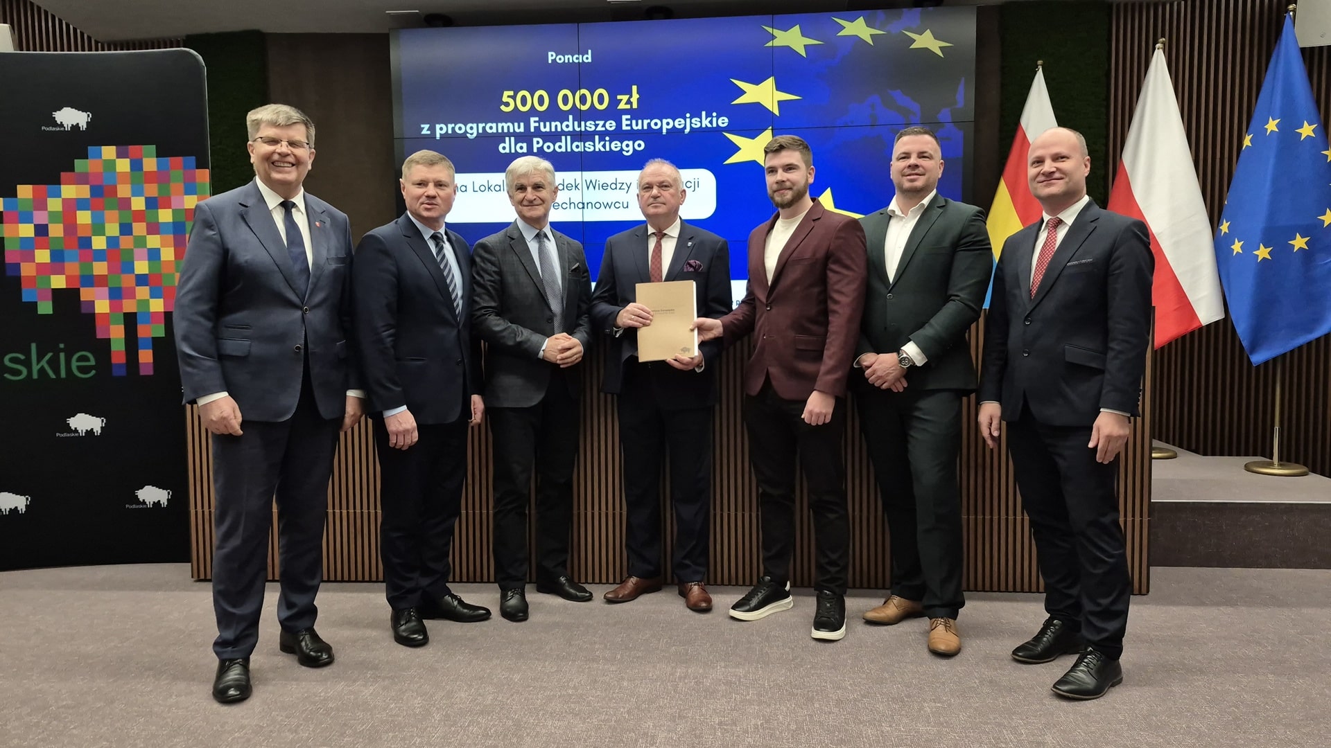 Lokalny Ośrodek Wiedzy i Edukacji powstanie w Ciechanowcu. To projekt pilotażowy