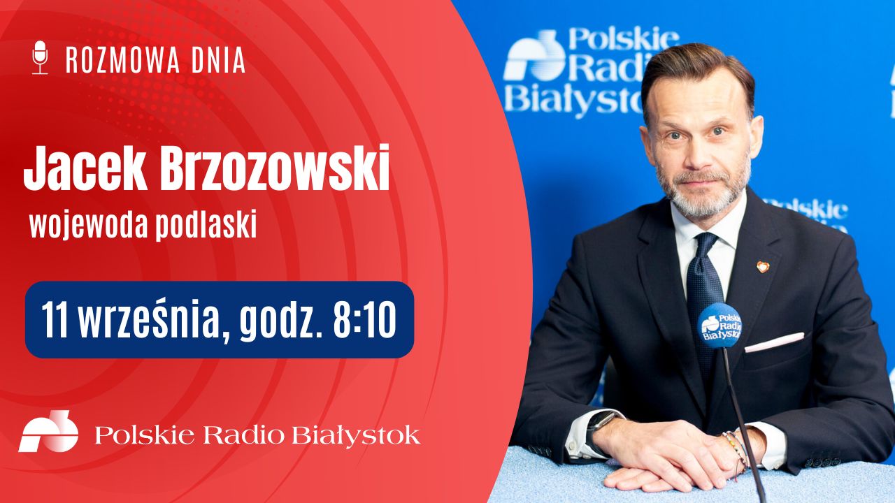 Jacek Brzozowski