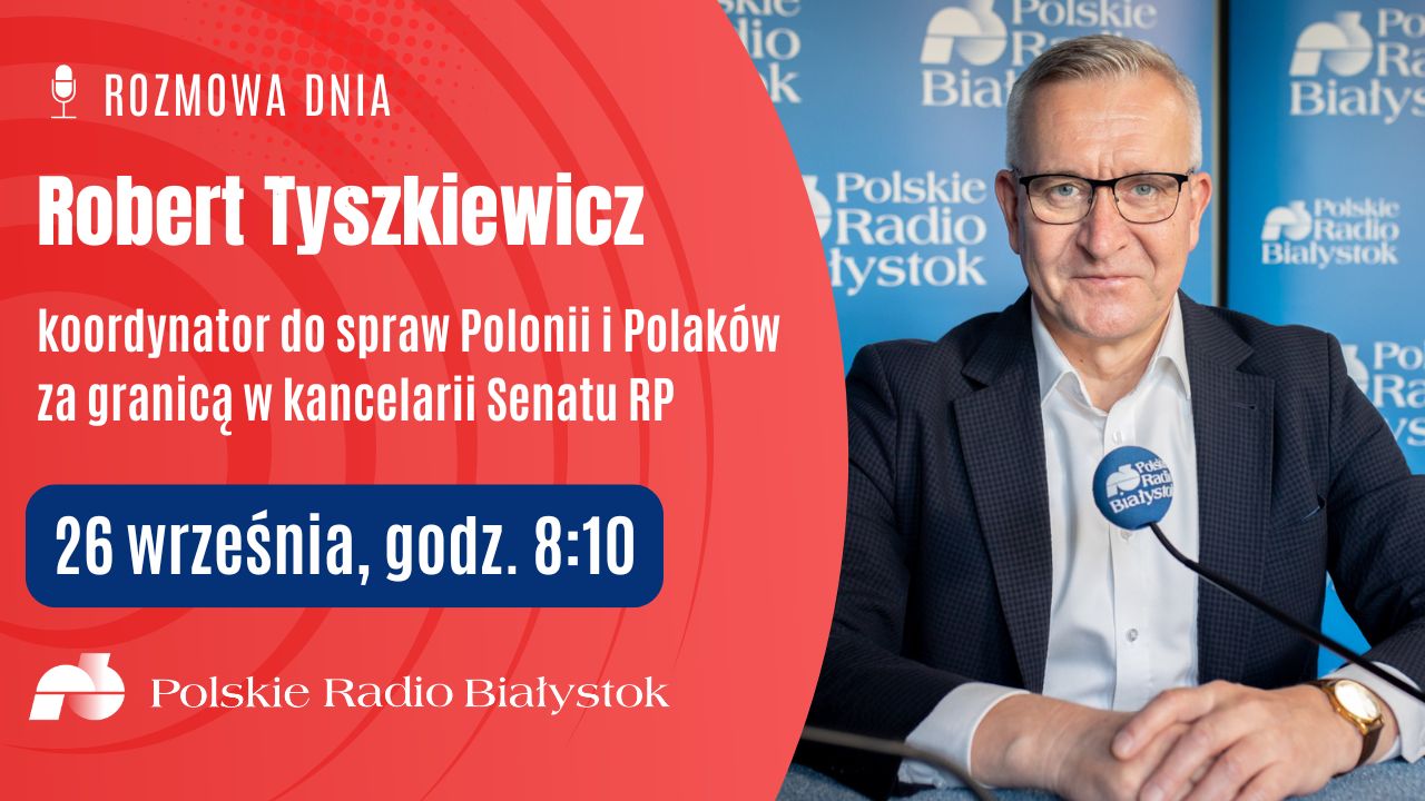 Robert Tyszkiewicz