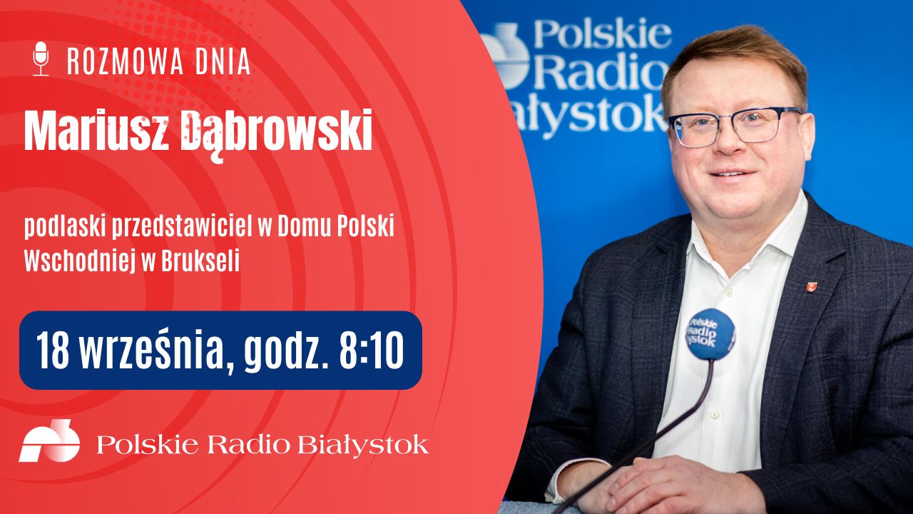 Mariusz Dąbrowski