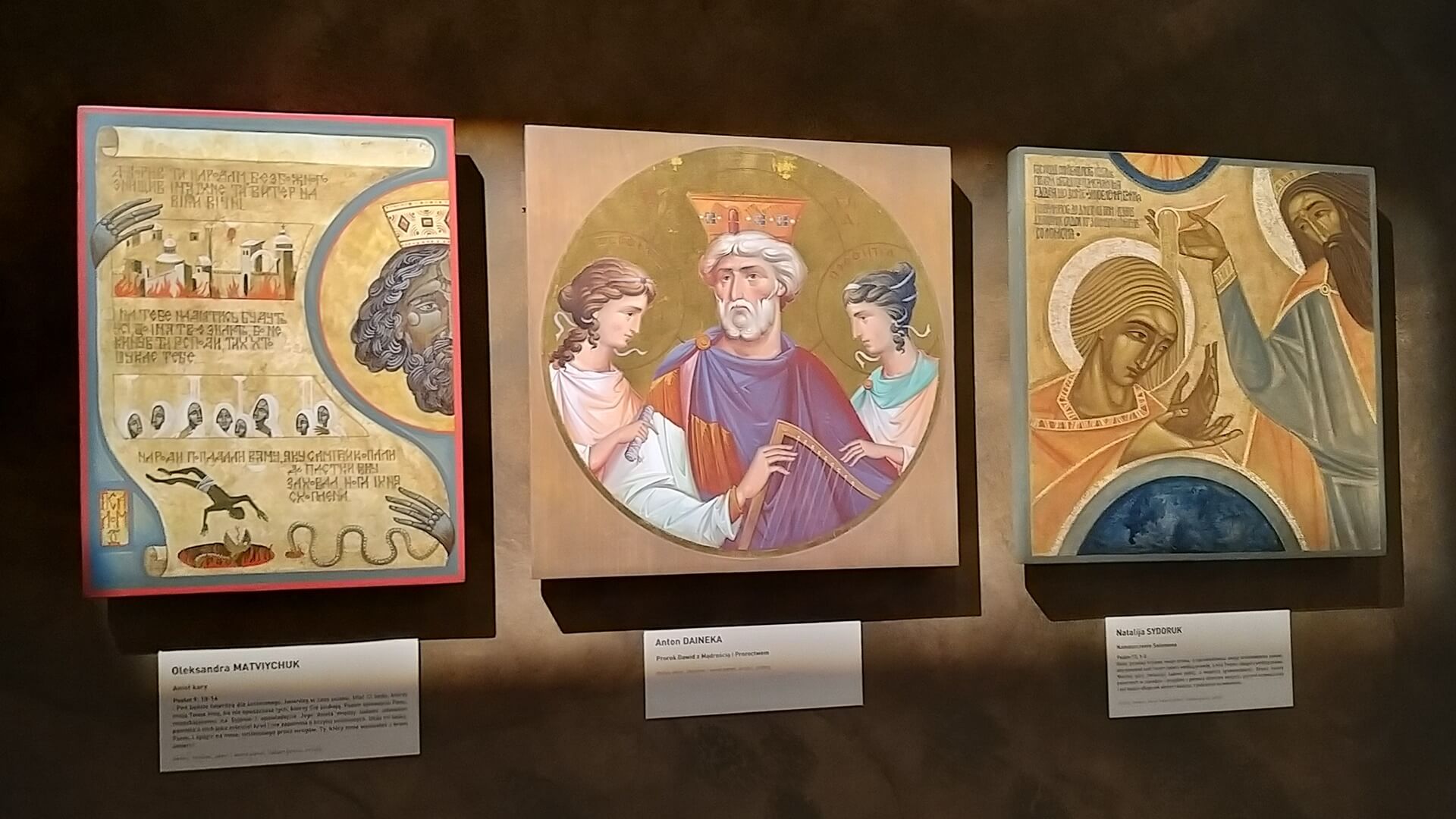 Ikony powstałe podczas XI Międzynarodowych Warsztatów Ikonopisów w Nowicy można oglądać w Muzeum Ikon w Supraślu, fot. Dorota Sokołowska