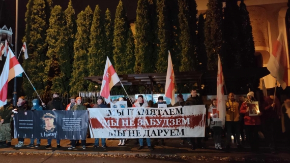 Akcja na Skwerze Wolnej Białorusi w Białymstokju upamiętniająca Ramana Bandarenkę zabitego przez funkcjonariuszy reżimu Łukaszenki 12 listopada 2020 roku, Białystok 12.11.2023, foto Jarosław Iwaniuk