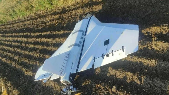 Dron, który spadł w Mniszkowie w województwie łódzkim, źródło: epiotrkow.pl