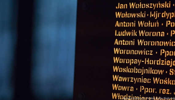 Memoriał Zbrodni Katyńskiej w Muzeum Pamięci Sybiru, fot. Monika Kalicka