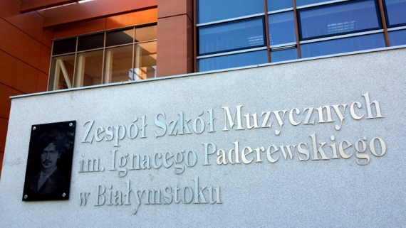 Zespół Szkół Muzycznych im. Ignacego Paderewskiego w Białymstoku, fot. Olga Gordiejew
