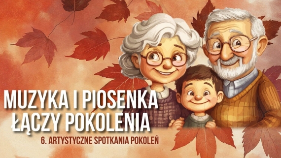 źródło: Suwalski Ośrodek Kultury