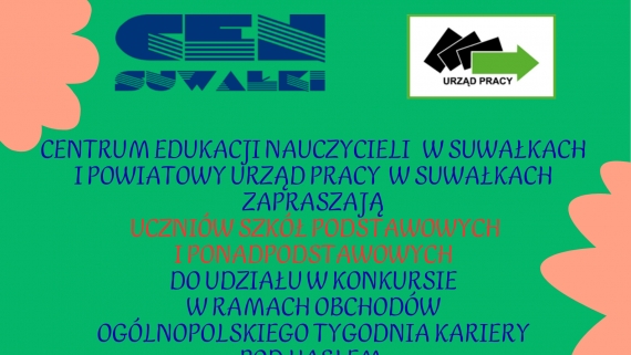 źródło: -Centrum Edukacji Nauczycieli w Suwałkach