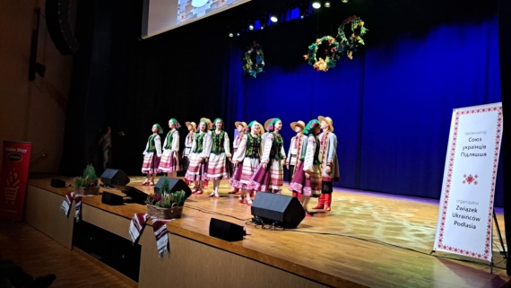 Koncert Festiwalu "Podlaska Jesień" 2024 w Bielskim Domu Kultury Foto: S. Sawczuk