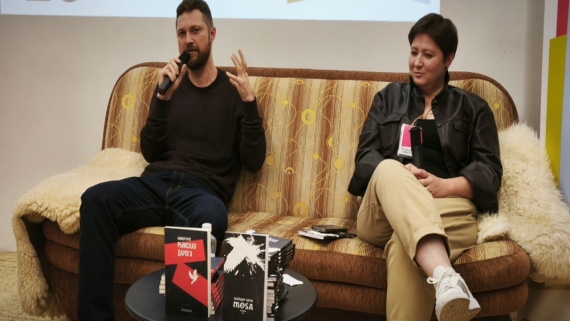 Białoruska literatura rozbrzmiała w czeskiej Pradze 28.10.2025