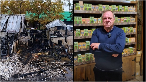 Pożar w Podlaskim Ogrodzie Botanicznym w Korycinach, 23.10.2025, źródło: PRB