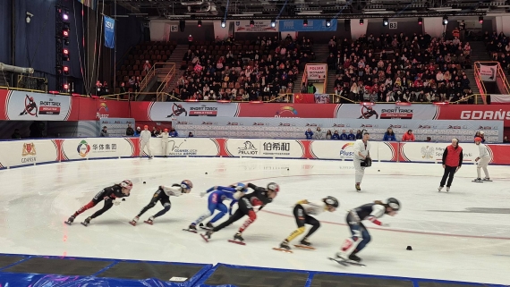 World Tour w short tracku w Gdańsku, 22.11.2025, fot. Marcin Mazewski