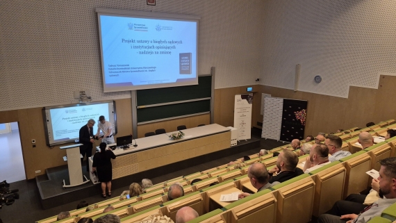Konferencja Innowacje i wyzwania w chemii kryminalistycznej - CrimeChem 2025, 4.06.2025, fot. Grzegorz Pilat