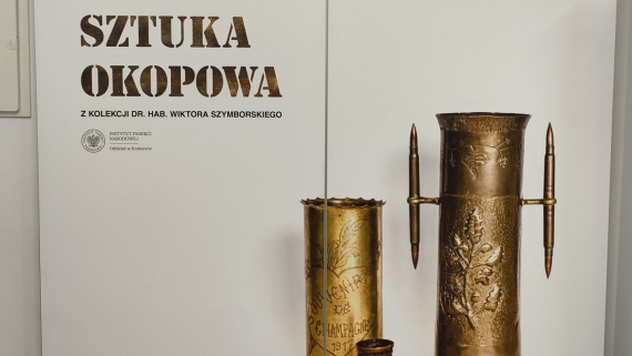 Sztuka okopowa