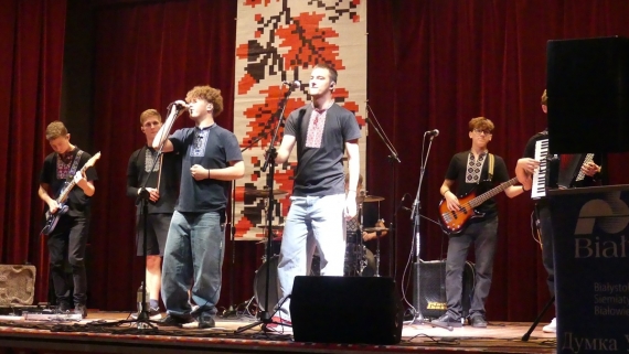 "Dżereła" w Czeremsze, 28.09.2025, fot. Ludmiła Łabowicz