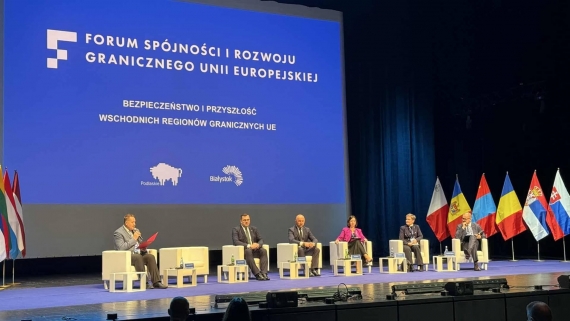 Forum Spójności i Rozwoju Granicznego Unii Europejskiej, 28.10.2025, fot. Joanna Szubzda