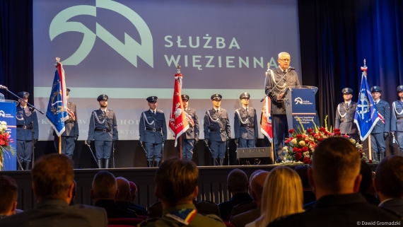 Święto służby więziennej, 17.07.2025, źródło: Facebook/bialystokUM/fot. Dawid Gromadzki