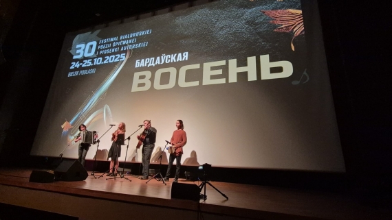 30. edycja festiwalu "Bardauskaja Vosień” już trwa, 24.10.2025, fot. Marek Zabrocki