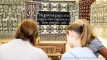 Piknik tkacki "Podlaskie sploty" w Białymstoku, fot. Sylwia Krassowska