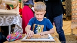 Piknik tkacki "Podlaskie sploty" w Białymstoku, fot. Sylwia Krassowska