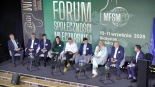 22. Międzynarodowe Forum Społeczności Mleczarskiej w Białymstoku, źródło: mat. org.