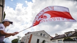 Otwarcie Skweru Wolnej Białorusi w Białymstoku, 14.07.2023, fot. Joanna Szubzda