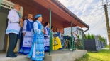 2025.08.31 festyn I Tut Żywuć Ludzi w Kotówce, fot. R. Androsiuk