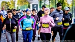 Bison Ultra-Trail 2025, 4.10.2025, fot. Sylwia Krassowska